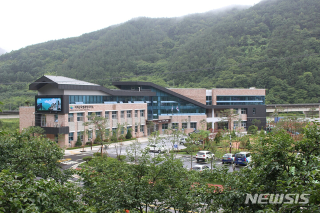 【산청=뉴시스】정경규 기자 = 경남 산청 지리산국립공원관리사무소 전경.