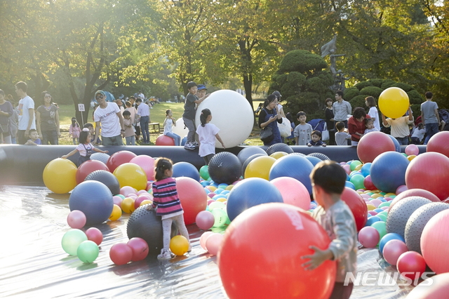 서울어린이대공원에 '세상에서 가장 큰 놀이터' 열린다