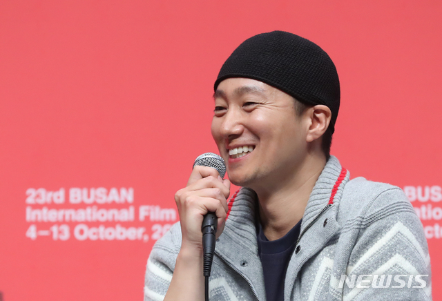 부산국제영화제 찾은 영화 '군산 : 거위를 노래하다' 배우 박해일