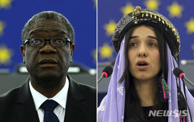 노벨 평화상 수상자 무퀘게와 무라드&nbsp;&nbsp;&nbsp; AP