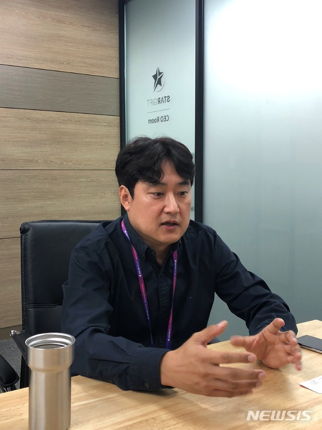 【서울=뉴시스】전이배 케이스타뮤직 최고경영자(CEO)가 지난달 28일 서울 강남구 케이스타그룹 본사에서 뉴시스와 인터뷰를 진행하고 있는 모습. 2018.10.08 (사진 = 케이스타그룹 제공) photo@newsis.com