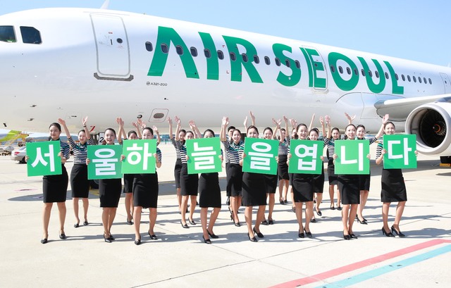 에어서울 취항 2년...LCC 최초·최고 기록 세우며 가파른 성장세