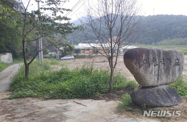 【청주=뉴시스】충북 충주시 신니면 광월리 이오덕학교.(사진=뉴시스 DB) photo@newsis.com