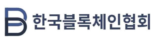 "ICO·암호화폐 모두 육성하면 2022년까지 최대 17만개 블록체인 일자리 창출"
