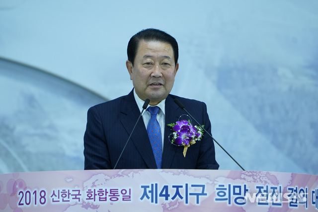 박주선 국회의원