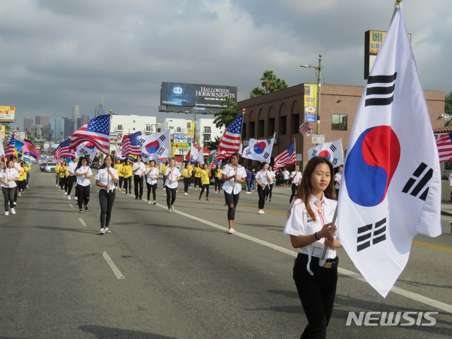 【L대구=뉴시스】 미주 최대의 한인축제 한마당 코리안 퍼레이드 모습이다. 뉴시스DB. 2024.09.26. photo@newsis.com