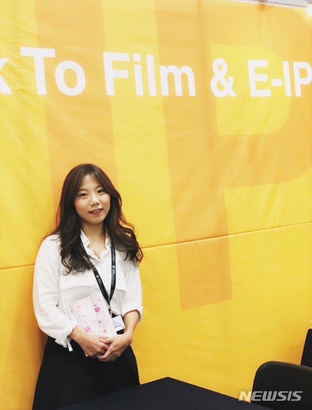 소설가 박영, 쉴새없이 숨통 조여오는 로맨스 스릴러 '불온한 숨'