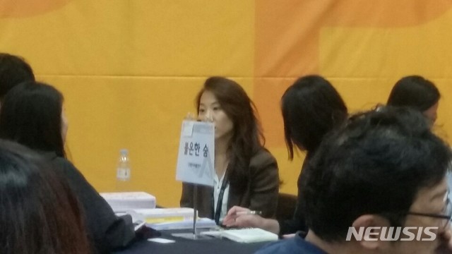 소설가 박영, 쉴새없이 숨통 조여오는 로맨스 스릴러 '불온한 숨'