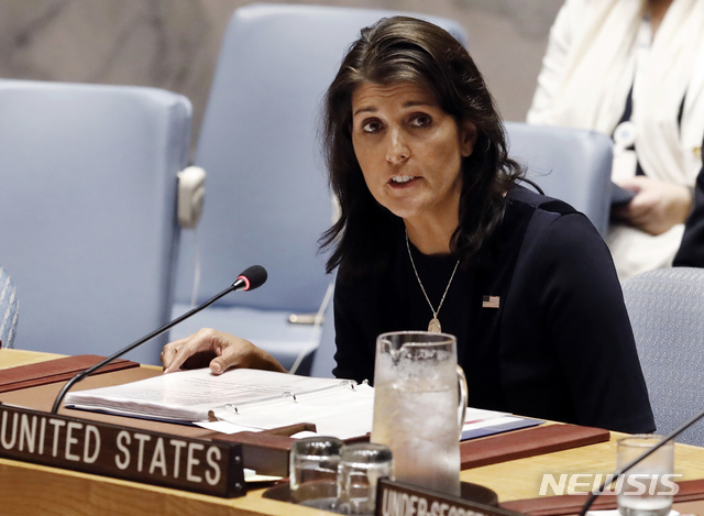 니키 헤일리 "사우디 왕세자, 잔인한 행위 중단해야"