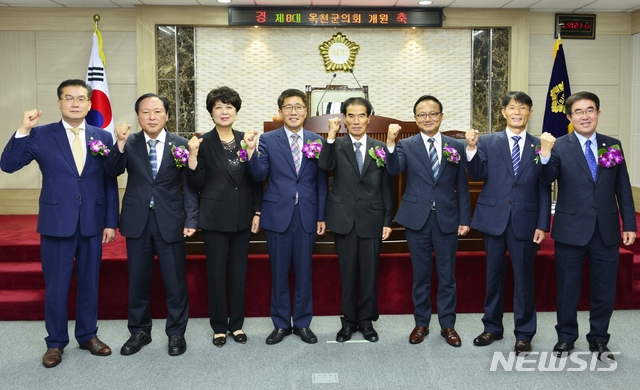 【옥천=뉴시스】충북 옥천군의회 의원들.(사진=뉴시스 DB) photo@newsis.com