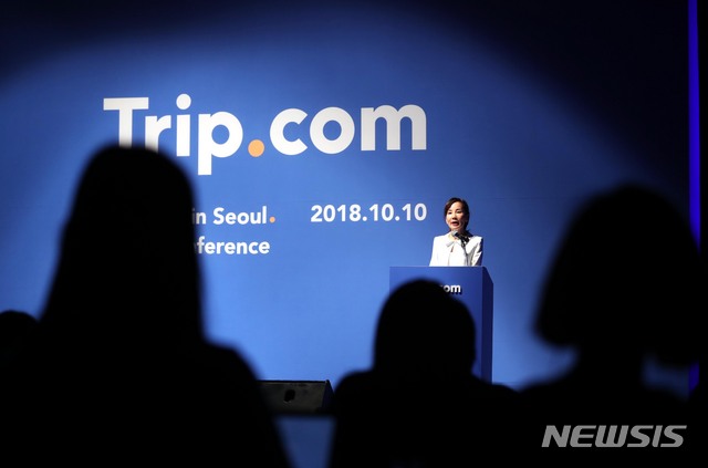 [올댓차이나] 中 당국, 트립닷컴에 1.1조원 반독점 과징금…'최저가 강요' 제재