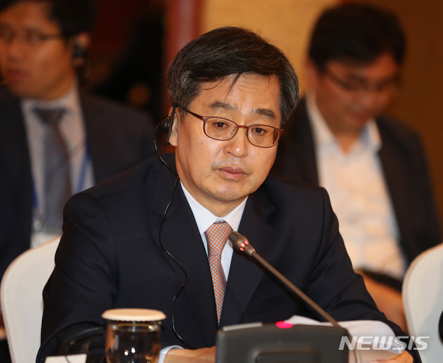 【서울=뉴시스】전진환 기자 = 제1차 한/멕 경제협력위원회가 열린 10일 오전 서울 소공동 롯데호텔 에메랄드홀에서 호세 안토니오 곤살레스 아나야 재무장관이 인사말을 하고 있다. 2018.10.10. amin2@newsis.com