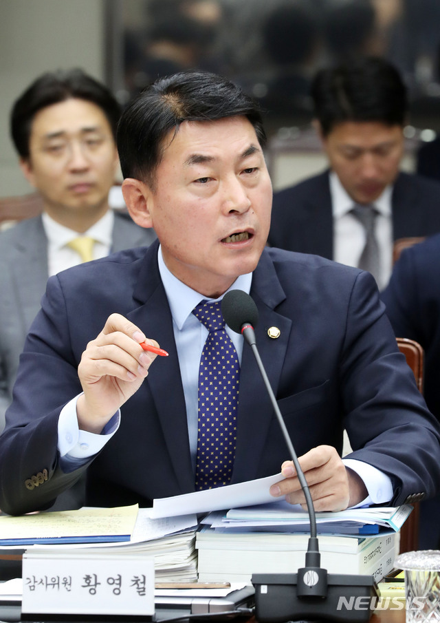 【서울=뉴시스】 황영철 자유한국당 의원.