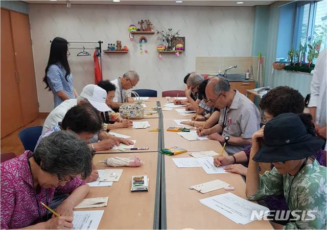 동작구, 치매 인지활동가 양성…15일부터 활동 