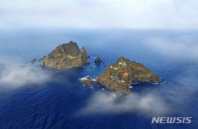 日언론 "쓰시마 대신 울릉분지 표기 논문 증가…韓 정부 의도"
