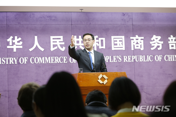 中 상무부 "美와 90일 안에 합의 달성 자신"