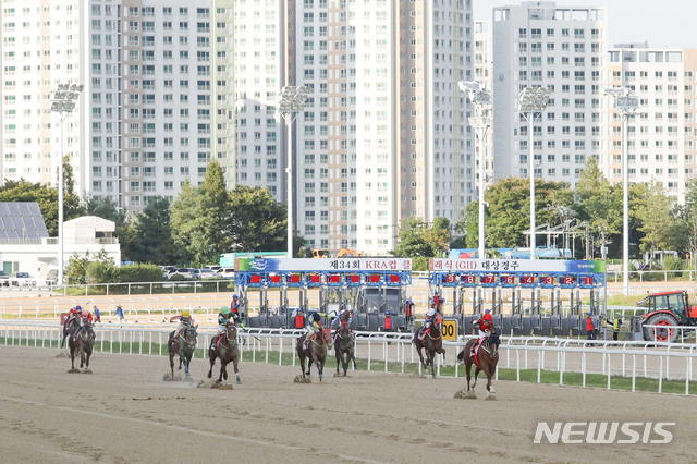 '제34회 KRA컵 클래식'