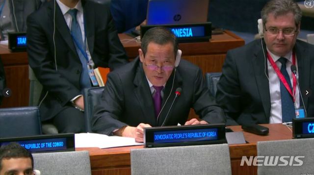 【서울=뉴시스】김성 유엔주재 북한 대사. (사진=유엔 웹사이트) 2018.10.14