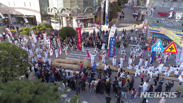 동래 세가닥 줄다리기, 2018 