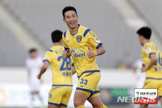 아산 무궁화 이한샘