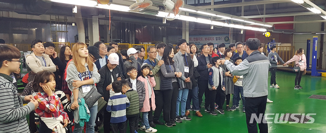 쌍용차, 티볼리 동호회 초청 평택공장 견학