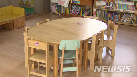 기사와 관련 없는 사진(사진=뉴시스 DB)