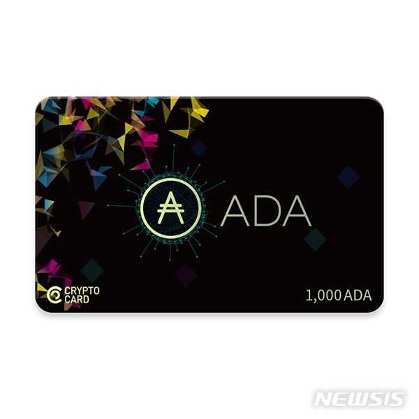 미탭스플러스, 블록체인 기반 선불형 상품권 '크립토카드' 출시