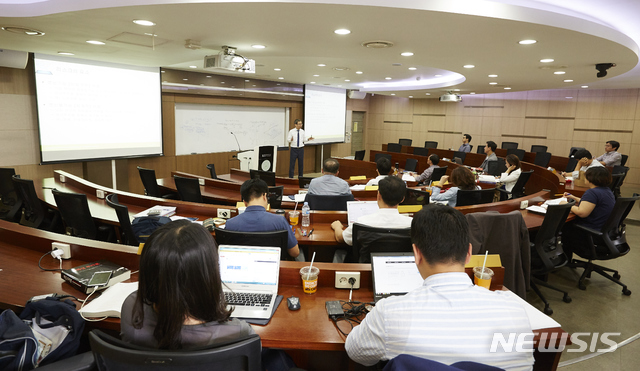 【서울=뉴시스】건국대 경영전문대학원 수업 사진. (사진 = 건국대학교 제공)