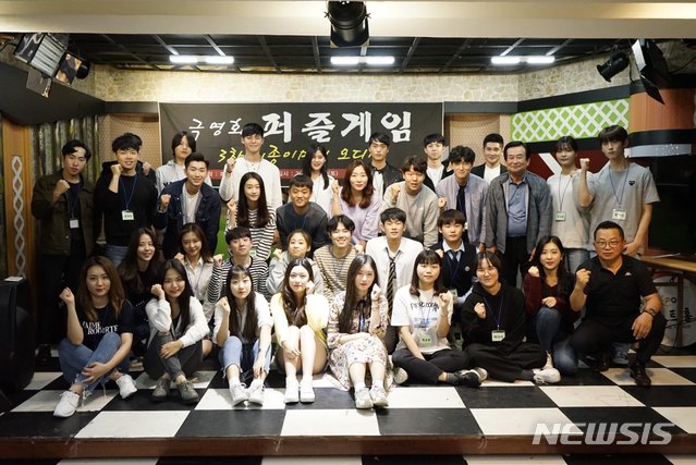 청소년 감성 누아르 영화 '퍼즐게임' 캐스팅, 여주인공 안수민