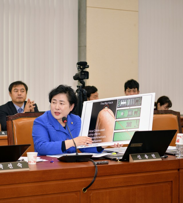 中기업 '스파이칩'…"KT 이어 과기부 산하 11곳 731대 도입"