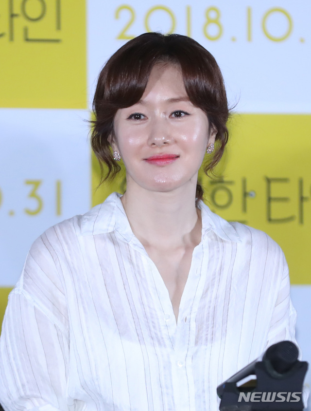 '만취 논란' 김지수 "물의 일으켜 죄송...깊이 반성"