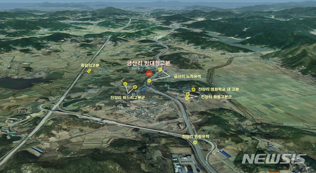 【함평=뉴시스】배상현 기자 =전남문화관광재단 전남문화재연구소는 ‘함평 금산리 방대형고분’을 17일 발굴조사에 본격 착수했다. 2018. 10.17 (사진= 전남도 제공)&nbsp; praxis@newsis.com