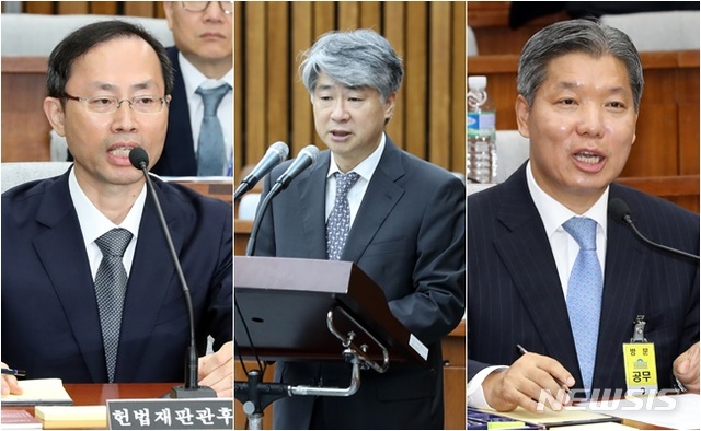 【서울=뉴시스】김기영·이종석·이영진 헌법재판관 후보자에 대한 선출안이 17일 국회 본회의를 통과했다. (사진=뉴시스 DB) 