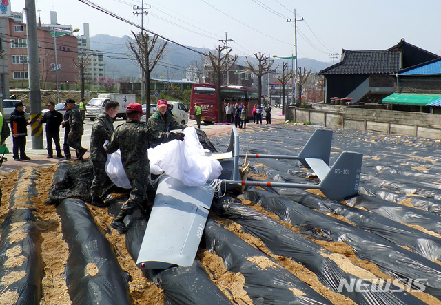 【서울=뉴시스】 육군 무인항공기 추락사고 모습. (뉴시스DB) 