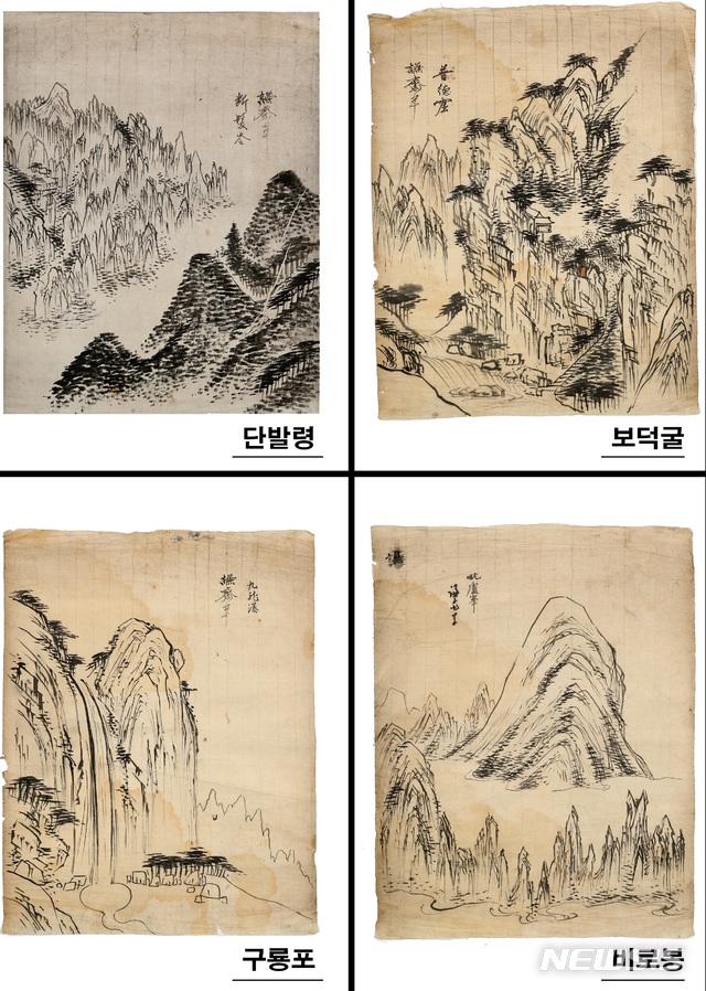【안동=뉴시스】김진호 기자 = 겸재 정선의 '금강산'. 2018.10.17 (사진=한국국학진흥원 제공) photo@newsis.com