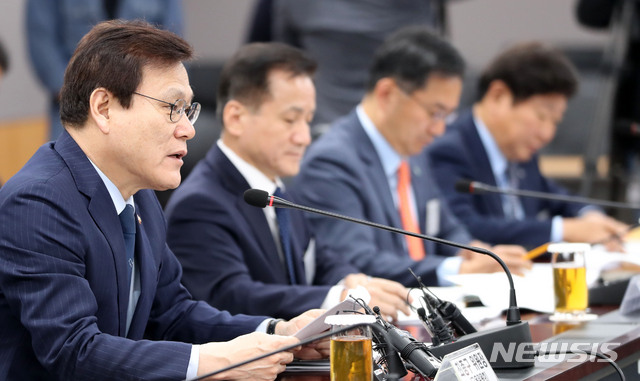 [갈길먼 포용적금융]은행권, 팔 걷어붙였는데…효과는 '글쎄'