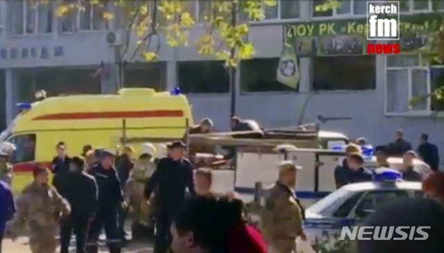 폭발물 공격 사건 벌어진 크림 케르치&nbsp; AP