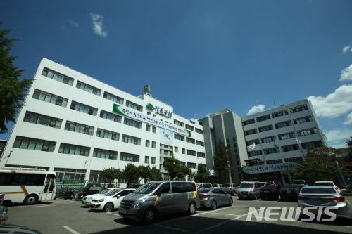 【서울=뉴시스】강북구청 전경. <사진제공=강북구청> 2018.10.18. 