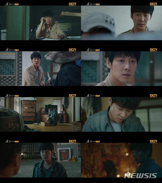 OCN 수목드라마 '손 the guest'