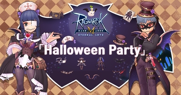 게임 속 '할로윈데이'...특별 의상 등 이벤트 풍성