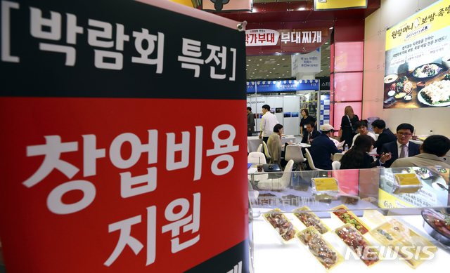 정부, 프랜차이즈 진입 까다롭게…"직영점 1곳 1년 이상 운영해야"