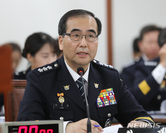 【서울=뉴시스】전진환 기자 = 이주민 서울지방경찰청장. 2018.10.18. amin2@newsis.com