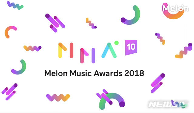 카카오, 2018 멜론뮤직어워드 공식 홈페이지 오픈