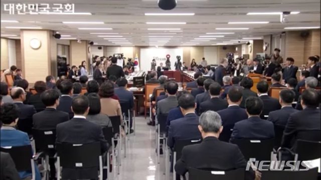 【세종=뉴시스】19일 강원도 원주에서 열린 국회 보건복지위원회의 국민건강보험공단·건강보험심사평가원 대상 국정감사 모습. 2018.10.19.(사진 = 국회 인터넷 의사중계 시스템 갈무리)photo@newsis.com