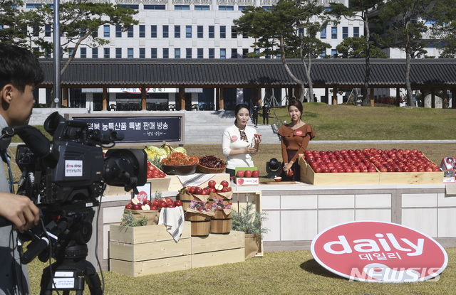 [안동=뉴시스] TV홈쇼핑. (사진=경북도 제공) 2025.07.30. photo@newsis.com 