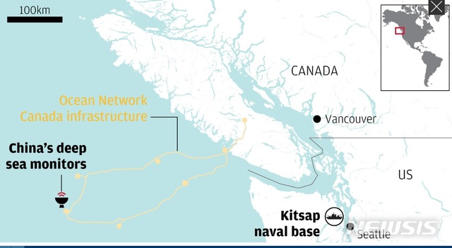 【서울=뉴시스】중국이 캐나다 해협에 감시장비를 설치했다. 이곳은 키트샙 미 해군기지에서 300km 정도 떨어진 곳이다. (사진출처:SCMP 캡쳐) 2018.10.22.