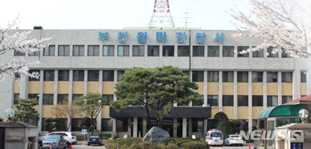 부천 모텔서 30대 남녀 동반자살 시도…1명 사망 