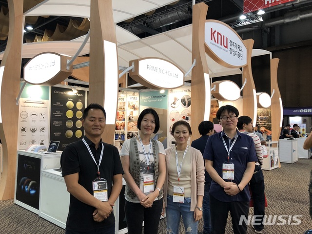 스타트업 4개사 대표들