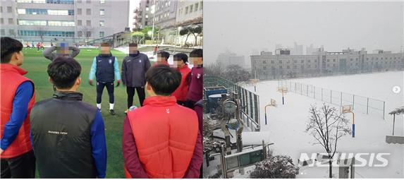 【서울=뉴시스】 2014 아시안게임 축구 금메달을 획득해 병역특례를 받고 체육요원으로 편입된 A 선수가 2017년 12월 18일 모교에서 봉사활동을 했다고 제출한 증빙사진(왼쪽)과 같은날 촬영된 운동장 사진. 당시 해당 지역에는 폭설이 내려 운동장을 사용할 수 없는 상황이었다. (사진=하태경 의원 제공)