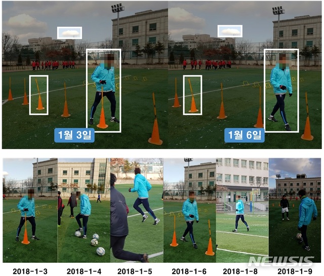 【서울=뉴시스】 2014 아시안게임 축구 금메달을 획득해 병역특례를 받고 체육요원으로 편입된 A 선수가 모교에서 봉사활동을 했다고 제출한 증빙사진은 배경이나 훈련도구, 복장 등을 미뤄볼 때 같은 날 촬영된 것으로 보인다. (사진=하태경 의원 제공)